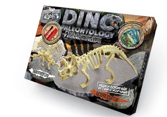 Набор для проведения раскопок DINO PALEONTOLOGY Danko Toys DP-01-01 Палеонтологи скелеты динозавров детям