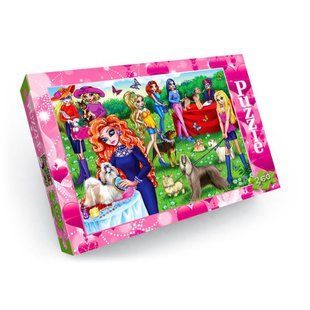 Класичний дитячий пазл "Виставка собак" 260 ел. с.12 Danko Toys C260-12-06