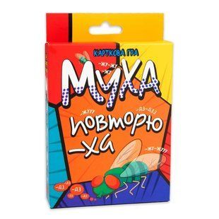 Настільна гра Муха-повторюха Strateg, 30380, розважальна, УКР, дитяча карткова гра, розвиваюча, Стратег