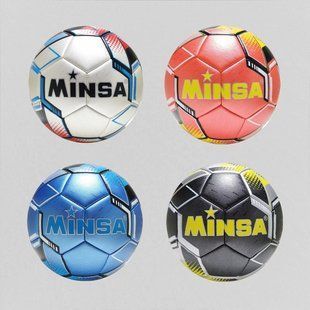 Мяч футбольный Minsa 360 г, размер 5 (TPU) 5-9175 (88020)