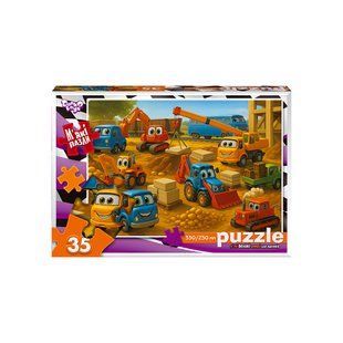 М'які пазли с.11 (35 великих елементів) Danko Toys S35-11-02