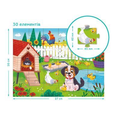 Дитячий пазл Песик і курчата Dodo (30 дет.) 300681