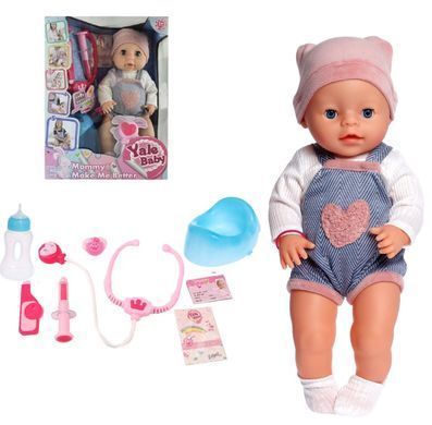 Інтерактивний пупс Yale Baby з набором лікаря (40 см) YL2030K/YL2030B