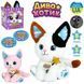Интерактивная игрушка &laquo;Диво котик&raquo; (кот с волшебной палочкой) M 6224 I UA