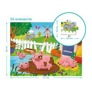 Дитячий пазл Поросята біля ставка Dodo (30 дет.) 300682