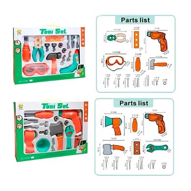 Іграшка Набір інструментів H3005-2-3