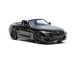 Модель легковая Kinsmart BMW Z4 5'' KT5419W