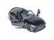 Модель легковая Kinsmart BMW Z4 5'' KT5419W