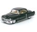 Модель легковая Kinsmart Cadillac Series 62 Coupe (1953) 5'' KT5339W