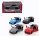 Модель легковая Kinsmart BMW Z4 5'' KT5419W