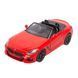 Модель легковая Kinsmart BMW Z4 5'' KT5419W