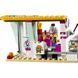 Конструктор Friends Передвижной ресторан (350 дет.) 11038