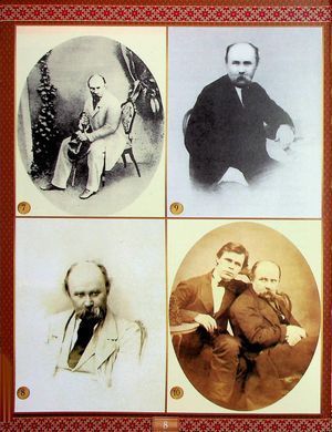 Книга Творчий шлях Т. Шевченка, вид. Глорія 9786175364413