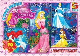Пазл Принцеси Дісней + постер G-Toys (70 дет.) PD75
