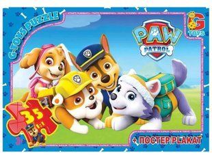 Пазл Paw Patrol/Цуценячий патруль + постер G-Toys (35 дет.) PW0821