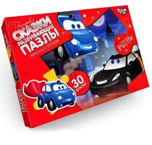 Дитячий пазл Максі 30 ел. с.7 " Казки. Суперкар" Danko Toys Mx30-07-14