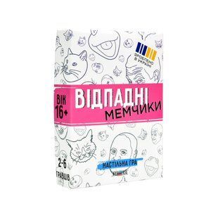 Настільна карткова гра Відпадні мемчики (УКР, 16+) Strateg 30630