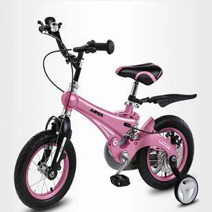 Велосипед магниевый двухколесный раскладной Люкс J9(1641D) 16 pink