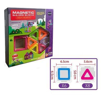 Дитячий магнітний конструктор Magnetic (14 деталей) MX3366-34