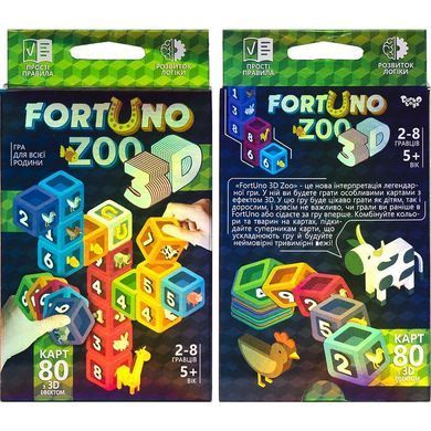 Дитяча настільна карткова гра Fortuno 3D (укр) G-F3D-01-01U Danko Toys для дітей усієї родини ФортУно