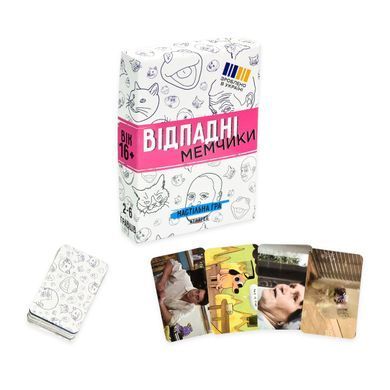 Настольная карточная игра Отпадные мемчики (УКР, 16+) Strateg 30630