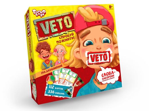 Настольная игра Veto (укр) Danko Toys VETO-01-01U Вето карточки песочные часы кубики детская развивающая