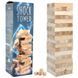 Развлекательная игра Shock Tower 30858, Дженга Strateg, деревянная, башня, головоломка, логическая развивающая