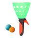 Игра Ловушка (лови-бросай, поймай мяч) JB 1005 C