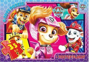 Пазл Paw Patrol/Цуценячий патруль + постер G-Toys (35 дет.) PW08907
