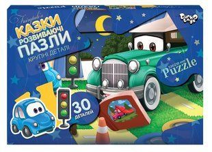 Дитячий пазл Максі 30 ел. с.7 " Казки. Ретро автомобіль" Danko Toys Mx30-07-15