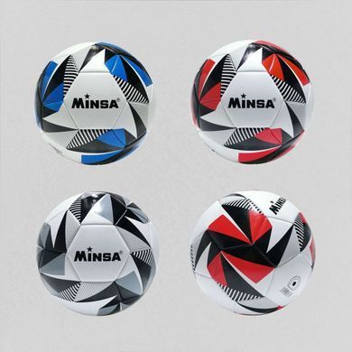 М'яч футбольний Minsa 340 г, розмір 5 (TPU) 7874