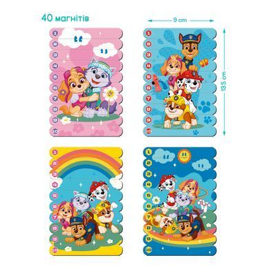 Магнітні палички для рахування Дружба зростає Paw Patrol (40 шт.) Dodo 200653