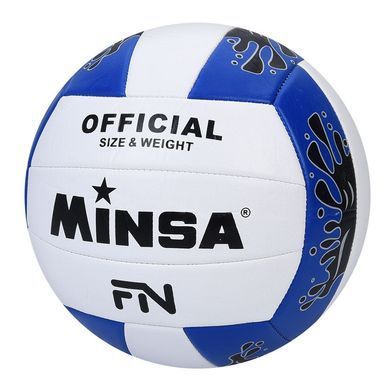 М'яч волейбольний Minsa 240-260 г (TPU) MS 4866