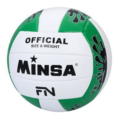 М'яч волейбольний Minsa 240-260 г (TPU) MS 4866