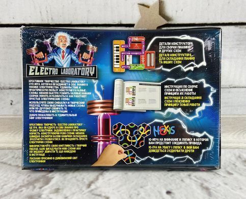 Дитячий електронний конструктор Electro Laboratory Piano ELab-01-02 Піаніно розвиваюча іграшка для дітей