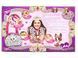 Набор для креативного творчества ROYAL PET`S (укр) RP-01-01U...07U Danko Toys сумочка раскраска игрушка собака