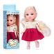 Шарнирная кукла Beicaka Doll в коробке (15 см) 6788-3/4