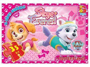 Пазл Paw Patrol/Цуценячий патруль + постер G-Toys (35 дет.) PW0844