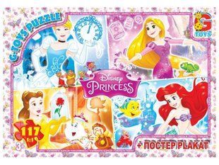 Пазл Принцеси Дісней + постер G-Toys (117 дет.) PD69