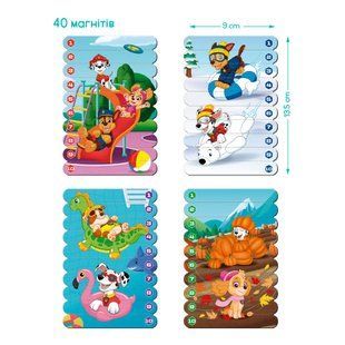 Магнитные палочки для счета Сезоны Paw Patrol (40 шт.) Dodo 200655