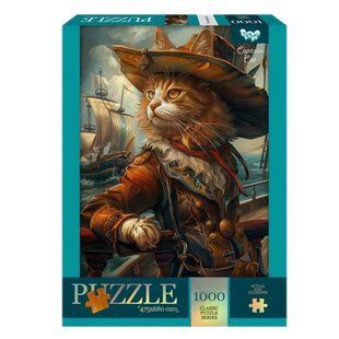 Класичні пазли 1000 елементів с.13 "Captain Cat" Danko Toys C1000-13-04