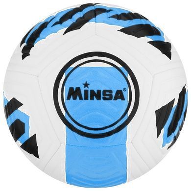М'яч футбольний Minsa 400 г, розмір 5 (TPE) 7959