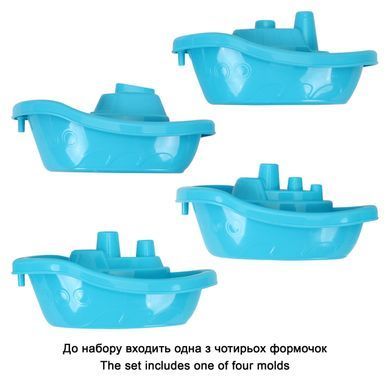 Набор для игры с песком и водой (мельница, лопатка, грабельки, формочки) ТехноК 0112