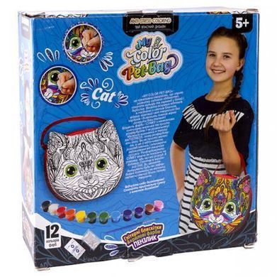 Набір для креативної творчості My Color Pet-Bag (укр) CPB-01-01U,02U,03U Danko Toys сумочка розмальовка іграшка для дітей