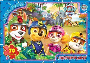 Пазл Paw Patrol/Цуценячий патруль + постер G-Toys (70 дет.) PW08909