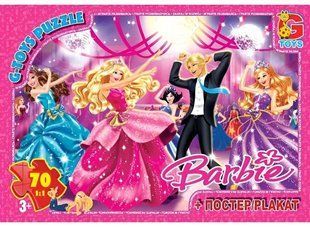 Пазл Barbie/Барби ТМ G-Toys (70 дет. + постер) BA010