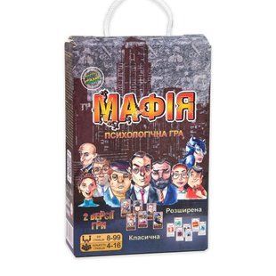 Настільна гра Мафія 314, Strateg, УКР, карткова гра для компанії, психологічна, класична, розширена версія