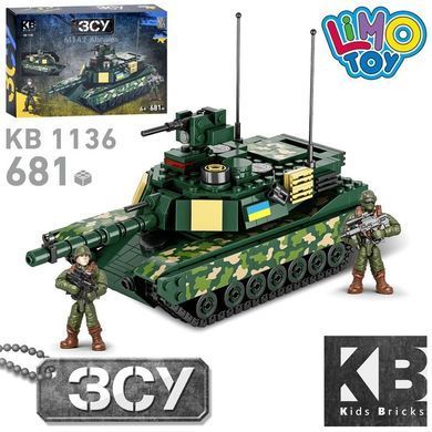 Конструктор Військова техніка ЗСУ (681 дет, танк M1A2 Abrams) KB 1136