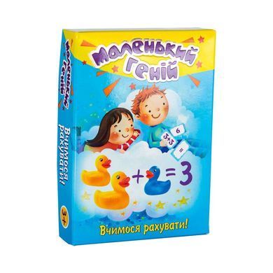 Учебные карточки Маленький гений, 30660, Strateg, УКР, учимся считать, развивающая игра, для детей