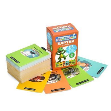 Обучающая игра кардридер Динозаврик-промовляйко (планшет, карточки) Limo Toy SK 0064 ABC